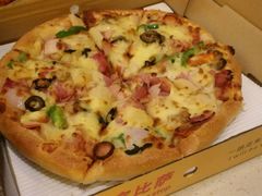 -尊宝比萨(石牌东店)