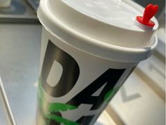 -茶大椰·椰子茶(星悦荟店)