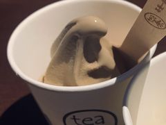 焙茶味冰激凌-茶是一枝花泡茶店