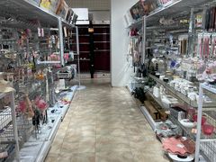 -大创十元超市(苏州泉屋店)