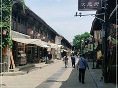 -韩城古城