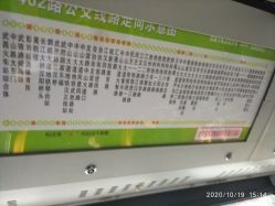 -一美医疗美容