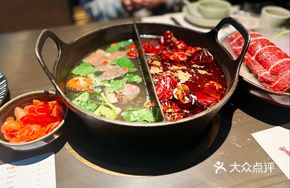 Four Seasons Herbal Spicy Pot