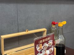 -易裕和·长沙米粉(友谊路店)