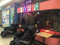 -多嘴超级肉蟹煲(欧亚卖场店)