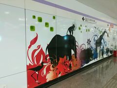 -上海动物园(地铁站)