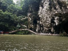 -天河潭旅游度假区