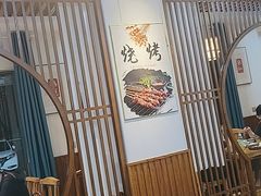 -食鸡公社辣子鸡·潍坊菜·烧烤