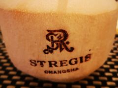 -Social 秀西餐厅-长沙瑞吉酒店(运达店)
