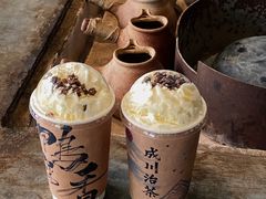 -成川茶店·潮汕工夫浓茶(万象店)