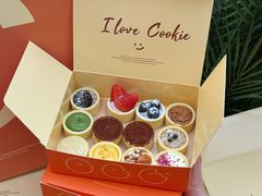 -CookieJar曲奇家(东方宝泰店)