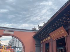 -宁波府城隍庙