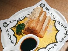 -太二酸菜鱼(群光广场店)