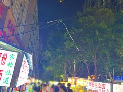 -健康路夜市