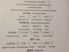 -三清山希尔顿度假酒店