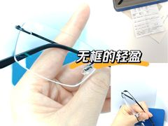 -罗伯特眼镜·蔡司官方授权(罗湖国贸店)