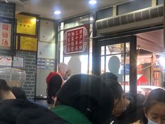 -清真·穆萨砂锅(大皮院店)