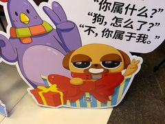 -卢米埃影城(苏州园区华润杜比全景声激光店)