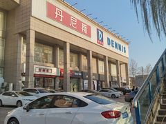 -LanTa蓝塔烘焙(融元广场店)