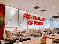 -必胜客(新中纬店)
