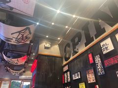 -8PINTS八品脱·日料·烧鸟·精酿小酒馆(莘庄店)