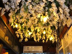 -束河人家(南锣鼓巷店)