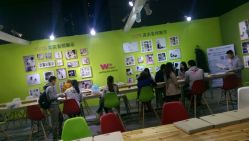 点击看大图 android_upload_pic-WPlus明星肖像亲子全家福摄影