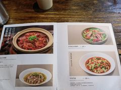 -懒人盐府人家·自贡大麻鱼(安贞店)