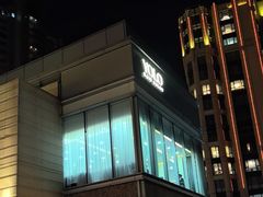-中海环宇荟