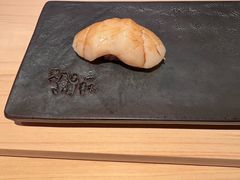 -橼舍鮨青木