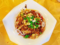 川北凉粉-古阆古味