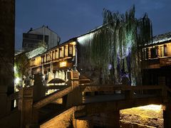 -嘉兴月河历史街区