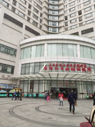 -中国福利会国际和平妇幼保健院(徐汇院区)