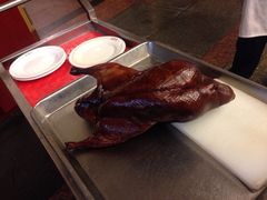 -北京全聚德(天安门店)