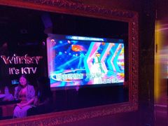 -温莎KTV(珠江路店)