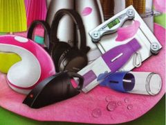 iphone_upload_pic-兴业银行(上海五角场支行)