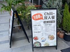 -Blac+Blac(中海环宇荟店)