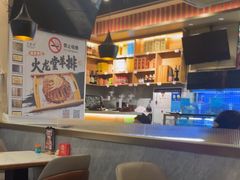 -火龙堂·风味民间菜(文一路店)