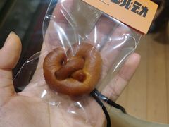 -分子跳动鲜活面包(五一大道店)