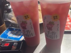 -鹿鸣山草本茶香火锅(园西路店)