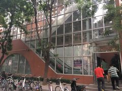 -清华澜园教工餐厅