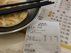 -夏家合汁(天润花园小区店)