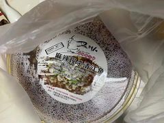 -姚树人麻辣鱼火锅(福泰路店)