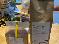 -漫香咖啡·云南小粒咖啡