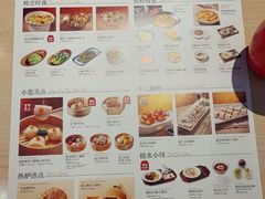 -避风塘(五角场店)