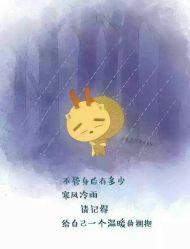 -E·plus 美肤中心