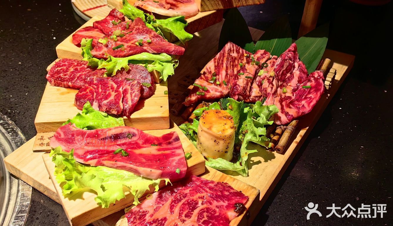0元玩转这座城 「富淞·和牛焼肉(雅清街店)」