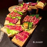 0元玩转这座城 「富淞·和牛焼肉(雅清街店)」