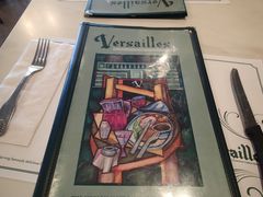 manu-Versailles Restaurant Cuban Cuisine