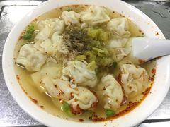 -汪家馄饨(集庆路店)